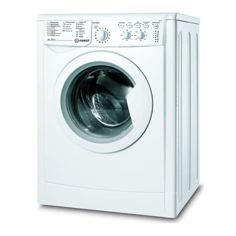 iwc 7 kg i 6105|INDESIT IWC 6105 INSTRUCTIONS FOR USE MANUAL Pdf .